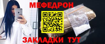 гидропоника Моздок