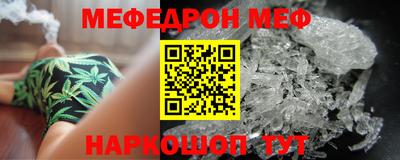 гидропоника Моздок