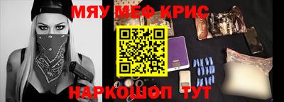 индика Можга