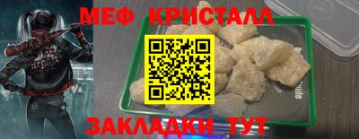 гидропоника Моздок