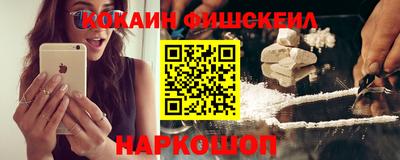 гидропоника Моздок
