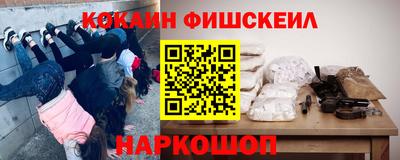 экстази Можайск