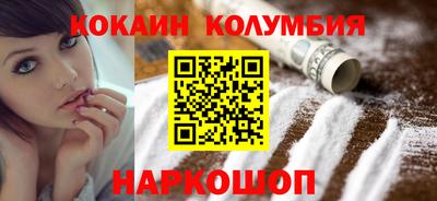 гидропоника Моздок