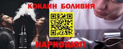 экстази Можайск