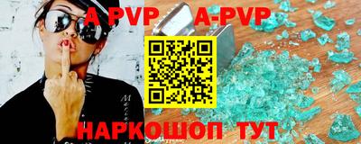 экстази Можайск