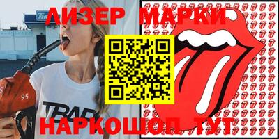гидропоника Моздок