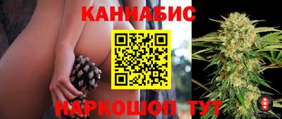 экстази Можайск
