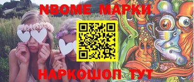 гидропоника Моздок