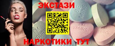 гидропоника Моздок