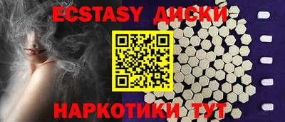 индика Можга
