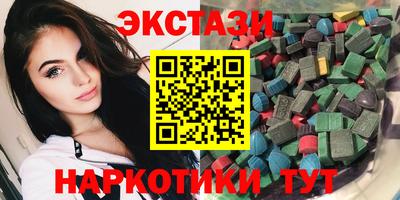 индика Можга