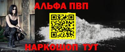 экстази Можайск
