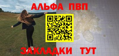 гидропоника Моздок