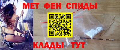 экстази Можайск