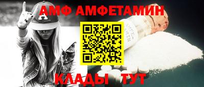гидропоника Моздок