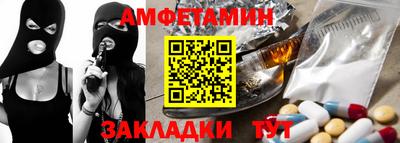 индика Можга