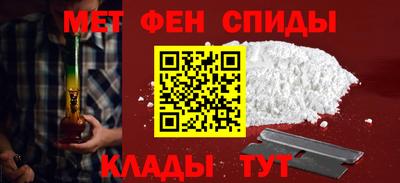 гидропоника Моздок