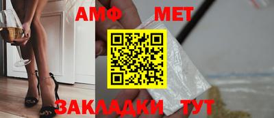 гидропоника Моздок