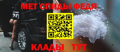 гидропоника Моздок