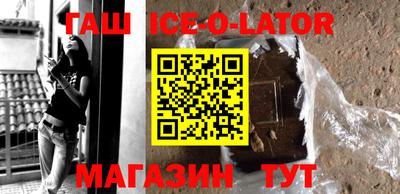 экстази Можайск