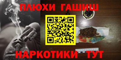 экстази Можайск