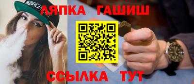 гидропоника Моздок