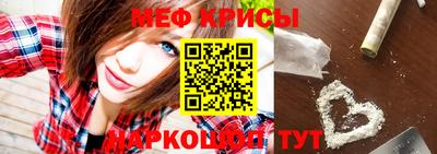 гидропоника Моздок