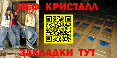 гидропоника Моздок